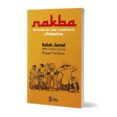 nakba. 48 relats de vida i exili a palestina-salah jamal-9788416855162 nakba. 48 relats de vida i exili a palestina-salah jamal-9788416855162