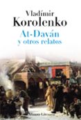 at-davan y otros relatos-vladimir korolenko-9788420608662 at-davan y otros relatos-vladimir korolenko-9788420608662