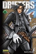 drifters 4-kohta hirano-9788467920062 drifters 4-kohta hirano-9788467920062