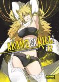 akame ga kill! 12 (de 15)-tetsuya tashiro-9788467925562 akame ga kill! 12 (de 15)-tetsuya tashiro-9788467925562