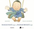 hamar hatz ttipi eta hamar behatz ttipi-mem fox-9788491720362 hamar hatz ttipi eta hamar behatz ttipi-mem fox-9788491720362