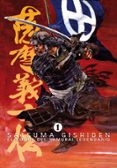satsuma gishiden nº 1: el honor del samurai legendario (2ª ed.)-hoiroshi hirata-9788492458462 satsuma gishiden nº 1: el honor del samurai legendario (2ª ed.)-hoiroshi hirata-9788492458462