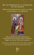 en los origenes de la literatura de los eslavos: textos apologeti cos de la vida y la obra de san cirilo y san metodio-salustio alvarado-renatta bojnicanova-9788494150562 en los origenes de la literatura de los eslavos: textos apologeti cos de la vida y la obra de san cirilo y san metodio-salustio alvarado-renatta bojnicanova-9788494150562