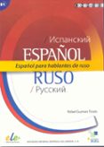español para hablantes de ruso (b1)-9788497784962 español para hablantes de ruso (b1)-9788497784962