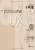 new genki answer key-9784789014472 new genki answer key-9784789014472