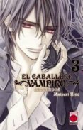 EL CABALLERO VAMPIRO 3-10088605-otro-formato