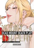 Dead Mount Death Play 6-17140664-otro-formato