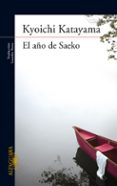 el año de saeko-kyoichi katayama-9788420407272 el año de saeko-kyoichi katayama-9788420407272
