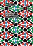 una introduccion a la simetria (ebook)-9788436270372 una introduccion a la simetria (ebook)-9788436270372