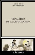gramática de la lengua china-yip po-ching-don rimmington-9788437634272 gramática de la lengua china-yip po-ching-don rimmington-9788437634272