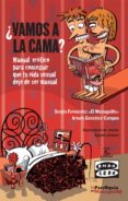¿vamos a la cama?-sergio fernandez-arturo gonzalez campos-9788467007572 ¿vamos a la cama?-sergio fernandez-arturo gonzalez campos-9788467007572