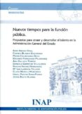 nuevos tiempos para la funcin publica-9788473515672 nuevos tiempos para la funcin publica-9788473515672