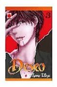 deseo nº 3-ayane ukyo-9788496991972 deseo nº 3-ayane ukyo-9788496991972
