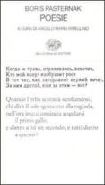 poesie-boris pasternak-9788806198572 poesie-boris pasternak-9788806198572