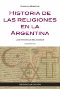 historia de las religiones en la argentina (ebook)-9789500739672 historia de las religiones en la argentina (ebook)-9789500739672