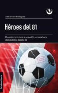 heroes del 81 (ebook)-9786123181482 heroes del 81 (ebook)-9786123181482