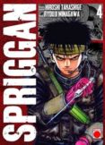 SPRIGGAN MAXIMUM 4-12819596-otro-formato