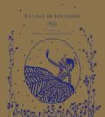 el lago de los cisnes-charlotte gastaut-9788415357582 el lago de los cisnes-charlotte gastaut-9788415357582