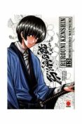 rurouni kenshin integral nº 13-nobuhiro watsuki-9788415830382 rurouni kenshin integral nº 13-nobuhiro watsuki-9788415830382