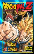 dragon ball z el ataque del dragon-akira toriyama-9788416636082 dragon ball z el ataque del dragon-akira toriyama-9788416636082