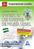 ingreso en los cuerpos de policia local de andalucia. supuestos p racticos-9788467637182 ingreso en los cuerpos de policia local de andalucia. supuestos p racticos-9788467637182