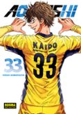 Ao Ashi 33-17717555-otro-formato
