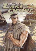 gunnm last order nº 24-yukito kishiro-9788468479682 gunnm last order nº 24-yukito kishiro-9788468479682