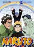 naruto catala nº54/72 (edt)-masashi kishimoto-9788499474182 naruto catala nº54/72 (edt)-masashi kishimoto-9788499474182