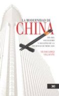 la modernidad de china-victor lopez villafañe-9786070303692 la modernidad de china-victor lopez villafañe-9786070303692