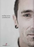 en3ko atxa azurmendi (ed. bilingüe español-ingles)-9788472121492 en3ko atxa azurmendi (ed. bilingüe español-ingles)-9788472121492