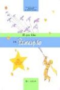 el gran libro del principito-antoine de saint-exupery-9788476697092 el gran libro del principito-antoine de saint-exupery-9788476697092