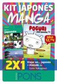 kit manga japones (viajar en japones + poguri)-9788484437192 kit manga japones (viajar en japones + poguri)-9788484437192