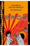 los chicos de las taquillas-ryu murakami-9788493778392 los chicos de las taquillas-ryu murakami-9788493778392