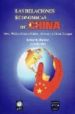 las relaciones economicas de china: omc, mexico, estados unidos, taiwan y la union europea-9789707222502 las relaciones economicas de china: omc, mexico, estados unidos, taiwan y la union europea 9789707222502