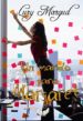 un marido para margaret (2ª ed.)-9788494610622 un marido para margaret (2ª ed.) 9788494610622