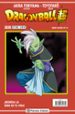 dragon ball serie roja nº 226-9788491731382 dragon ball serie roja nº 226 9788491731382