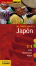 japon 2016 (guiarama compact)-9788499358192 japon 2016 (guiarama compact) 9788499358192