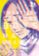 20th century boys nº 06/11 (nueva edicion)-naoki urasawa-9788491468202 20th century boys nº 06/11 (nueva edicion) naoki urasawa 9788491468202