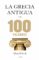 las 100 palabras de la grecia antigua-alain billault-9788449328312 las 100 palabras de la grecia antigua alain billault 9788449328312