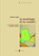 la morfologia de las ciudades (vol.1): sociedad, cultura y paisaj e urbano-horacio capel-9788476283912 la morfologia de las ciudades (vol.1): sociedad, cultura y paisaj e urbano horacio capel 9788476283912