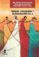 genero, ciudadania y globalizacion (vol. i)-mar gallego duran-9788478982912 genero, ciudadania y globalizacion (vol. i) mar gallego duran 9788478982912