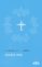 madre mía (caballo de troya 2017, 5) (ebook)-florencia del campo-9788415451822 madre mía (caballo de troya 2017, 5) (ebook) florencia del campo 9788415451822