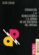introduccion a la neurolingüistica y al estudio de transtornos...-david caplan-9788477748632 introduccion a la neurolingüistica y al estudio de transtornos... david caplan 9788477748632