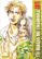 tu magia me enamora (yaoi)-tamako kotobuki-9788478336142 tu magia me enamora (yaoi) tamako kotobuki 9788478336142