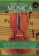 breve historia de la musica-javier maria lopez rodriguez-9788499672342 breve historia de la musica javier maria lopez rodriguez 9788499672342