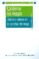 gobernar los riesgos: ciencia y valores en la sociedad del riesgo-jose luis lujan lopez-javier echeverria-9788497429382 gobernar los riesgos: ciencia y valores en la sociedad del riesgo jose luis lujan lopez javier echeverria 9788497429382