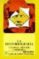 la historiografia-charles-olivier carbonell-9788437503592 la historiografia charles olivier carbonell 9788437503592