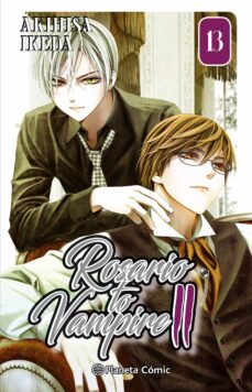 Portada de ROSARIO TO VAMPIRE II Nº 13/14