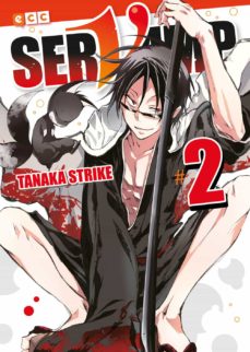 Portada de SERVAMP NUM. 02 (DE 10)