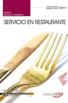 Yumara.it Manual Servicio En Restaurante. Certificados De Profesionalidad Image